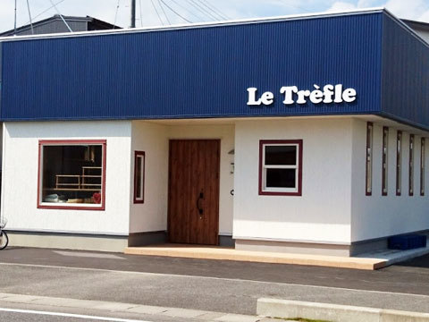 パティスリー ル トレフル様（新潟県新発田市）