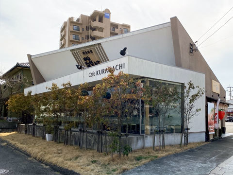 おおさかや蔵はち様（愛媛県西条市）