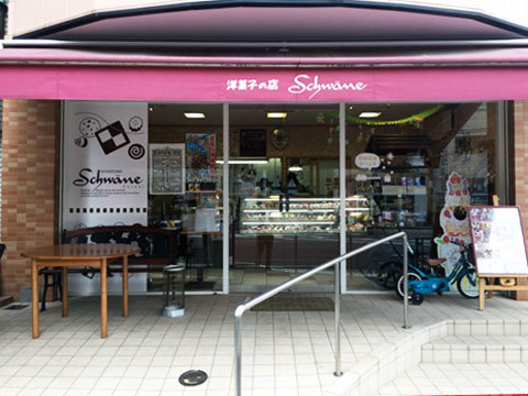 シュベーネ 冬木店様（東京都江東区）