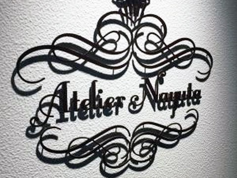 アトリエナユタ様（大阪府大阪市）
