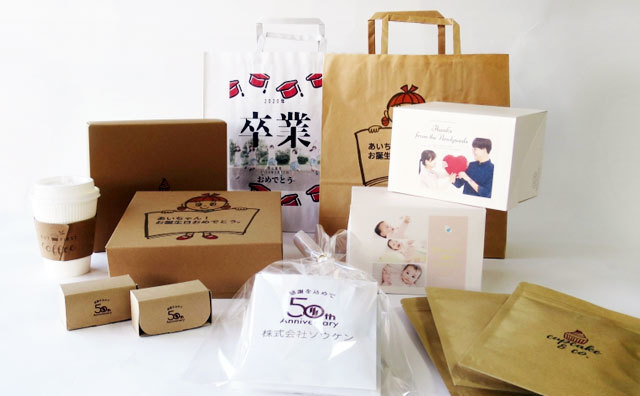 袋へのプリント