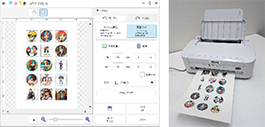 フードプリンター